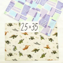 給食 ランチ ナフキン 2枚セット 25×35 ハンドメイド ランチョンマット