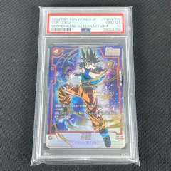PSA10 ドラゴンボールカード 孫悟空 SCR★ シークレット パラレル FB01/139/SCRS