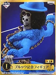 一番くじ ワンピース 20th anniversary I賞 ブルック記念フィギュア【1週間以内発送】
