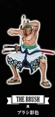アミューズメント一番くじ ワンピース BWFC 造形王頂上決戦3 SUPER MASTER STARS PIECE THE RORONOA ZORO 1個【1週間以内発送】