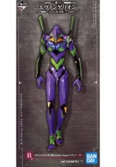 一番くじ エヴァンゲリオン Mark.06、降臨! B賞 エヴァンゲリオン初号機(Another Image)フィギュア【1週間以内発送】