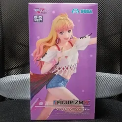 マクロスF　シェリル・ノーム　時の迷宮Ver.　フィギュア