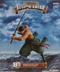 ゾロ 「一番くじ ワンピース～麦わらの一味、航海の軌跡～」 B賞 フィギュア【1週間以内発送】