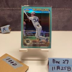 2020 BBM 津森宥紀 24/35 直筆サインカード 福岡ソフトバンクホークス