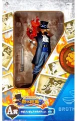 サボ メラメラver. 「一番くじ ワンピース～熱き絆編～」 A賞 フィギュア【1週間以内発送】