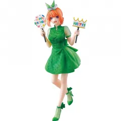 中野四葉 「一番くじ 五等分の花嫁∽ ～五つ子セレブレーション～」 D賞 フィギュア【1週間以内発送】