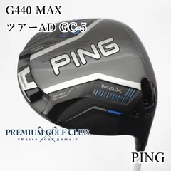 KAMUI TPイレブンnitrogen 10度 ツアーAD GC 5S カムイ TP-X NITROGEN (窒素ガス封入) ドライバー (カスタム