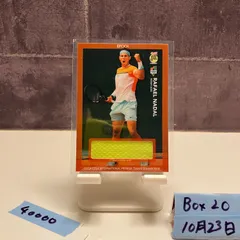 【美品】Nike ラファエル・ナダル 2008 ローランギャロス ノースリーブ 美品】Nike ラファエル・ナダル 2008 ローランギャロス ノースリーブ