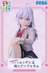 アーリャ 「時々ボソッとロシア語でデレる隣のアーリャさん」 ちょこのせプレミアムフィギュア“アーリャ”【1週間以内発送】