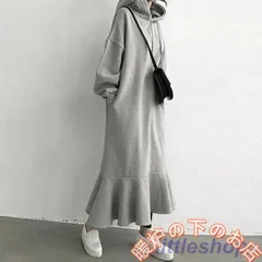 マキシワンピース 長袖 裏起毛 冬 デザイン裾 パーカー スェットワンピース ロングワンピース マキシ丈 ワンピース ワンピ スウェット フード付き856559