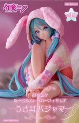 初音ミク 「VOCALOID」 ぬーどるストッパーフィギュア-うさ耳パジャマ-【1週間以内発送】