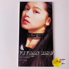 2026年最新】ビビアン・スーの人気アイテム - メルカリ