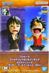 モンキー・D・ルフィ&ニコ・ロビン 「ワンピース」 ワールドコレクタブルフィギュア ログストーリーズ-モンキー・D・ルフィ&ニコ・ロビン-【1週間以内発送】