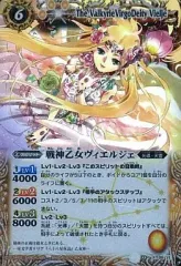 2026年最新】12宮xレアの人気アイテム - メルカリ