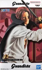 2026年最新】ワンピース Grandista SHANKSの人気アイテム - メルカリ