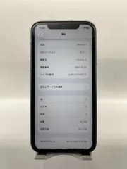 【ジャンク品】:iPhone11 64GB パープル
