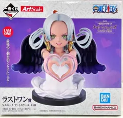 S-スネーク アートスケール 「一番くじ ワンピース メモリーオブヒロインズ -Devil’s night-」 ラストワン賞 フィギュア【1週間以内発送】