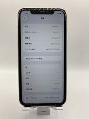 iPhoneSE 第2世代　64GB ジャンク 初期化済み ホワイト iPhoneSE 第2世代 64GB ジャンク 初期化済み ホワイト iPhone SE2 64GB