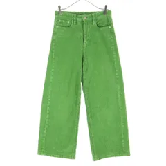 美品 FREAK'S STORE フリークスストア コーデュロイパンツ S グリーン メンズ 古着