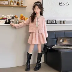 卒業式 女の子 スーツ 即購入OK 入学式 卒園式 子供 上下セット フォーマル パール スカートスーツ ジャケット キッズスーツ セレモニー 子供服 入園式 七五三 発表会 結婚式 スーツセット 2点セット 上品 可愛い 春秋冬