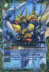 峯岸みなみ アクリルスタンド 中古】生写真(AKB48・SKE48) 峯岸みなみ/上半身・ピンクTシャツ・AKS