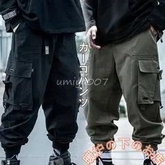 カーゴパンツ メンズ 大きいサイズ メンズ ゆったり 作業服 6ポケット ボトムス カラーパンツ カジュアル ズボン ミリタリー856559