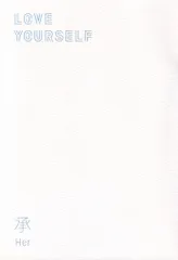 BTS 韓国盤 LOVE YOURSELF 承 'Her’ O ver