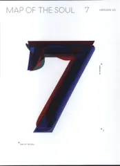 BTS 韓国盤 MAP OF THE SOUL:7 Ver.03