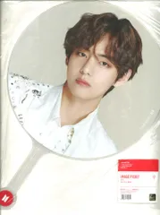 BTS 2019 LOVE YOURSELF SPEAK YOURSELF THE FINAL V IMAGE PICKET