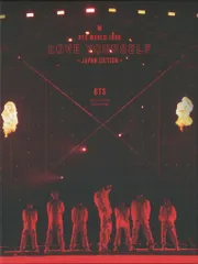 BTS DVD初回限定盤 LOVE YOURSELF-JAPAN EDITION- JAPAN