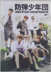 BTS Vol.01 FANCLUB MAGAZINE