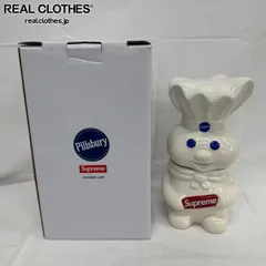 2026年最新】doughboy cookie jarの人気アイテム - メルカリ