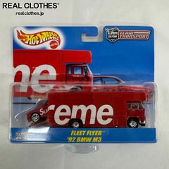 Supreme×HOT WHEELS/シュプリーム×ホットウィール【19SS】Fleet Flyer+