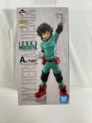 僕のヒーローアカデミア 一番くじ Begin the HERO 出久