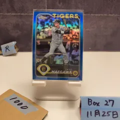 2026年最新】前川右京 直筆サインの人気アイテム - メルカリ