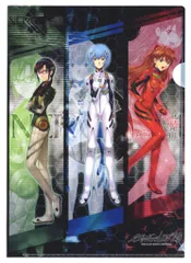 エヴァンゲリオン クリアファイル