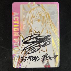 ユニオンアリーナ ニケ NIKKE AP アニス シリアル 直筆サイン - メルカリ