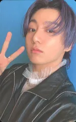 BTS JUNGKOOK Butter CREAM