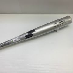 岩見雅紀選手 SSK 硬式用木製バット - メルカリ