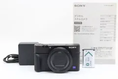 2026年最新】SONY RX100M3の人気アイテム - メルカリ