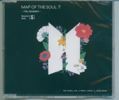 BTS 抽選プレゼント MAP OF THE SOUL 7 ?THE JOURNEY? SpecialDVD 【S】 【S】