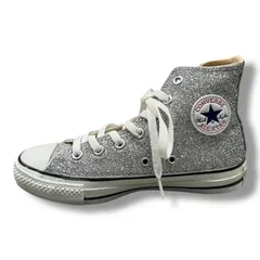 CONVERSE ALL STAR HI G-SILVER オールスター ハイカット コンバース 1CL158 シルバー （5910M）