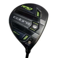 【特注品】Cobra RAD SPEED 【ＳW】【GW】【Ｓ】新品未使用 2026年最新】ラッドスピードの人気アイテム - メルカリ