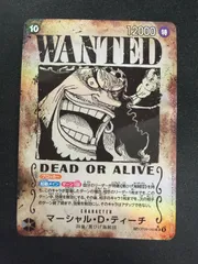 ①ワンピースカード ティーチ 手配書 SP OP09