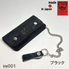 80s 90s イーグル 本革 レザー トラッカーウォレット 長財布 チェーン 80s 90s イーグル 本革 レザー トラッカーウォレット 長財布 チェーン