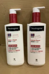 2本セット Neutrogena ノルウェーフォーミュラ インテンスリペア ボディエマルジョン 250ml--526036 4901730160025