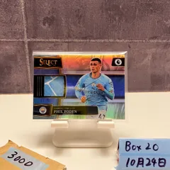2022-23 Panini Select Phil Foden Manchester City ジャージ カード