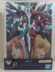 BANDAI SPIRITS 一番くじ 機動戦士ガンダムSEED B賞 キラ・ヤマト&アスラン・ザラ 描きおろしビジュアルスタンド