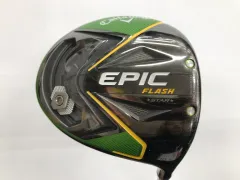 2026年最新】エピックフラッシュスターの人気アイテム - メルカリ