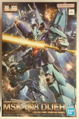 2026年最新】1/100 RE/100 ディジェの人気アイテム - メルカリ